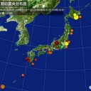 【東京都が初の「東京アラート」。（夜間補完）