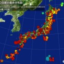 【東京都が初の「東京アラート」。（夜間補完）