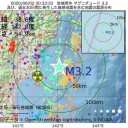報道が変な方向に行ってる。