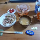 スーパーウエンズディ♪