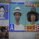 あたなの帽子！似合う！？似合わない！？