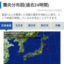 『これは予言よ！』