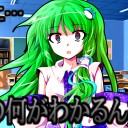フェンリルchを更新しました。#8