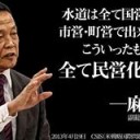 ちんぼつ・・・・