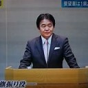 ちんぼつ・・・・