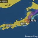 ★【 Ｍ ６ ．８ 】（チリ）★