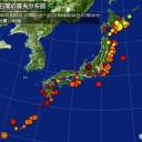 業者選定過程は公表せず／説明に矛盾／疑問に答えぬ政府。／国会閉会後【立件】へ。（買収容疑で）