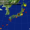 国際秩序【創】造本部、　（追記＠６月４日）