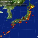 国際秩序【創】造本部、　（追記＠６月４日）