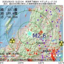 韓国にできて、なぜ日本にできない？