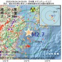 第二波の被害が深刻に！　＋（作業…中断…）（＞＜＃）