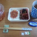 半年分の定期券♪