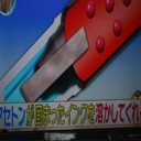 書けなくなった油性ペンの復活技！