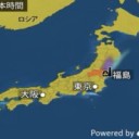 「異臭」通報／路上で猛毒「フッ化水素酸」／【東京都内で新たに ２８人 感染確認 】計5323人に。