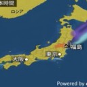「異臭」通報／路上で猛毒「フッ化水素酸」／【東京都内で新たに ２８人 感染確認 】計5323人に。