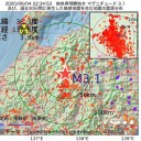 「今こそ立ち上がり、膝をどけろと声を上げる時だ」／プーチン大統領が非常事態宣言。