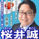 いちど・・・・とうせんしてもらいたい・・・