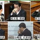 よもすえ・・・・