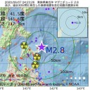 【懲役２年】求刑／装備不足の中、ひそかに広がる院内感染の危機。