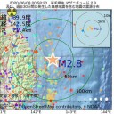（作業厨）　「崩壊始まっている」。
