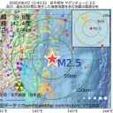 （作業厨）　「崩壊始まっている」。