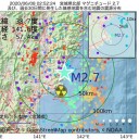 （作業厨）　コロナ感染者が急増。