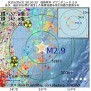 （作業厨）　コロナ感染者が急増。