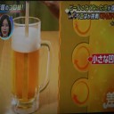 泡がなくなったビールの泡の復活技とは・・・