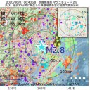 （画像追記＠９朝）　１