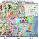 （画像追記＠９朝）　１