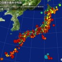 ガラガラです。