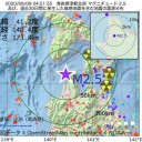 【 田布施 】だけ？／博報堂はどうなんだろう？／携帯電話のカメラ、人種差別暴く武器に。