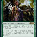 M2021 久しぶりのジョルレイル　他５マナに戻ったチャンドラさんなど