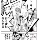 ポケカ　ファーｗｗｗ