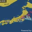 大雨と雷及び突風に関する全般気象情報（第6号）が発表されました。