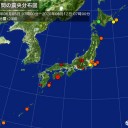 （変に地震が少ない日）。
