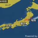 【 東京都 新たに25人感染確認 】。