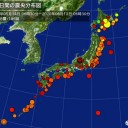 【 日本会議 化 】に抗する最後の砦だったのに」。
