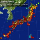 【 日本会議 化 】に抗する最後の砦だったのに」。