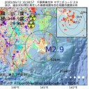 『思想信条＆表現の自由』の削除。