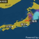 ★【 Ｍ ６ 級 】★（列島２連発）★