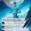 基本セット2021プレリリース　　　　6/26　18時更新