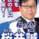むしするなよ・・・・