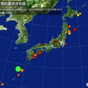 中国・北京市が「非常時」宣言 ⇔ 【新たに４４人】コロナ感染。
