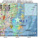 権力は綱渡り。／ＨＰから削除へ。／★【このツイートはありません】