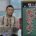 なんなんだろう・・・・