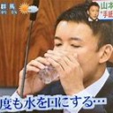なんなんだろう・・・・