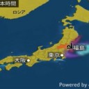★【 Ｍ ６．２ 】（東シナ海）★／★【ひたすら揺れる沖縄 】★