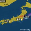 【 東京都内で新たに４８人の感染確認 】。