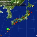 （作業厨）　脱原発について掌返ししたのは忘れて無いけどね。